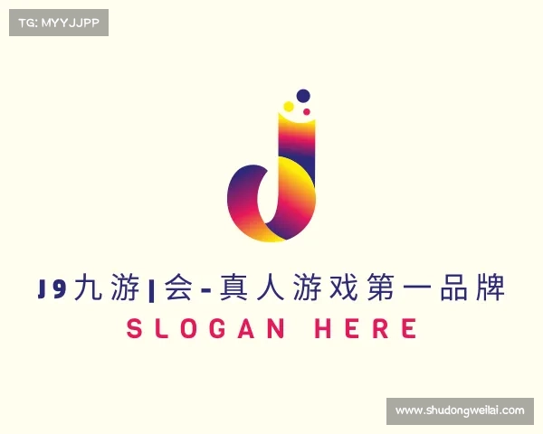 APP下载J9九游|会-真人游戏第一品牌